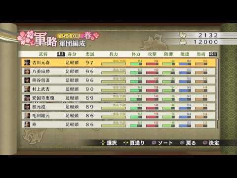 Trailer 1