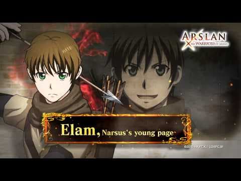 Trailer 1