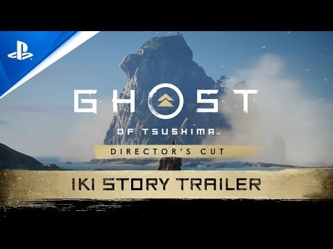 Trailer 1