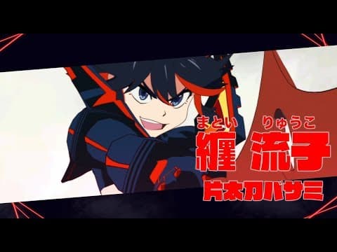 Trailer 6
