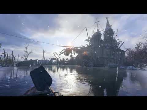 Trailer 9
