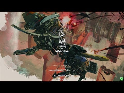 Trailer 1