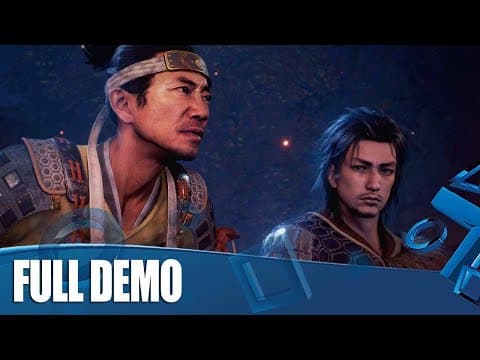 Trailer 1