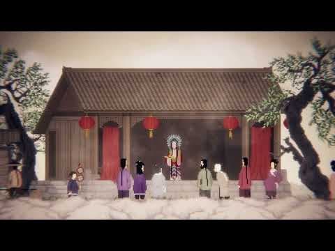 Trailer 2