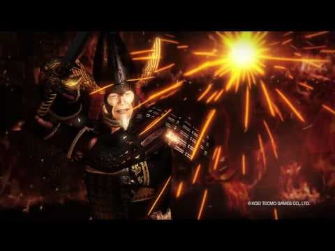 Trailer 5