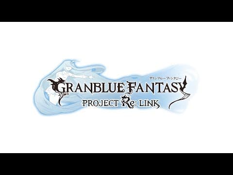 Trailer 2