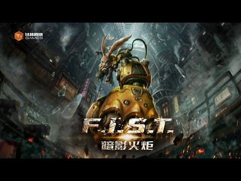 Trailer 2