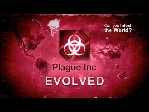 Trailer 2