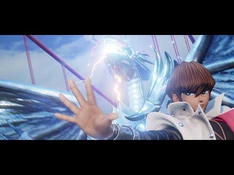 Trailer 8