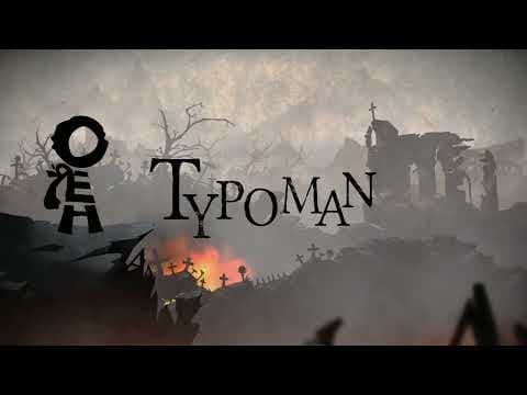Trailer 1