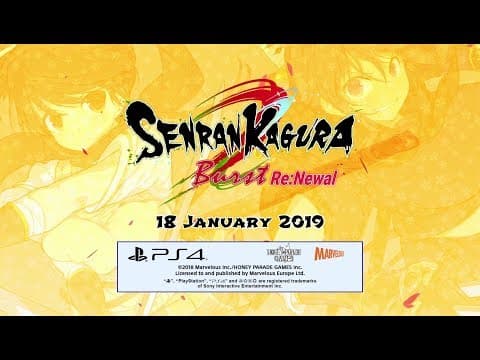 Trailer 2