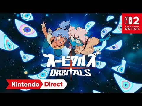 Trailer 2