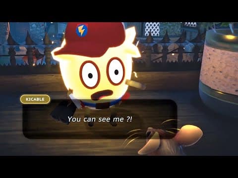 Trailer 2