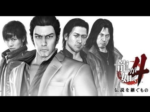 Trailer 1