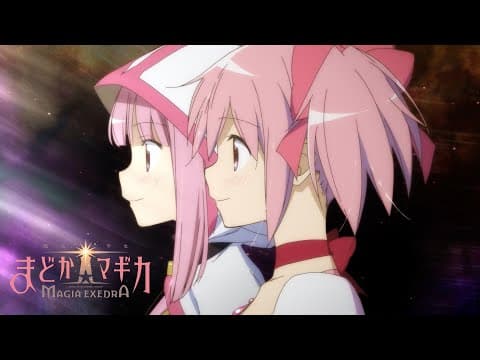 Trailer 1