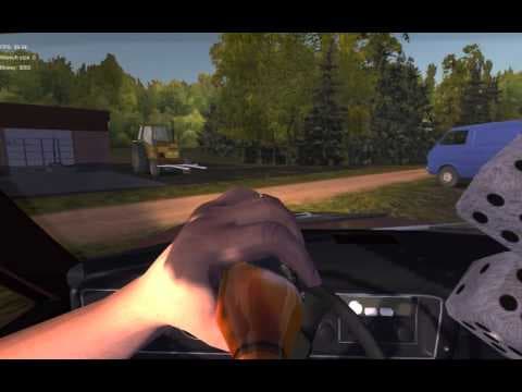 Trailer 3