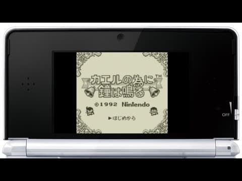Trailer 1