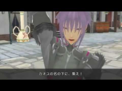 Trailer 1