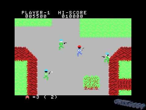 Trailer 5