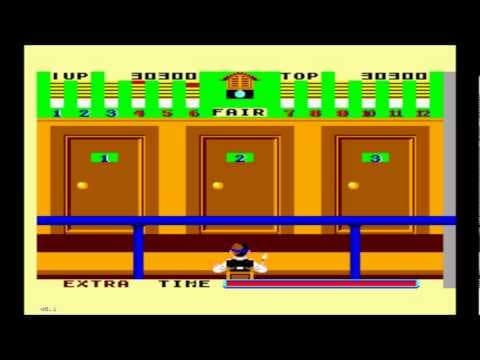 Trailer 1