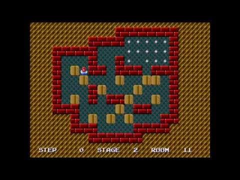 Trailer 1