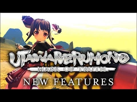 Trailer 2