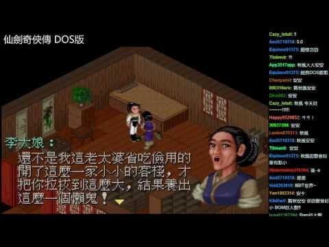 Trailer 1