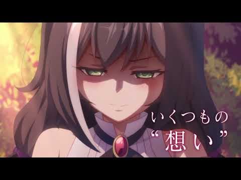 Trailer 11