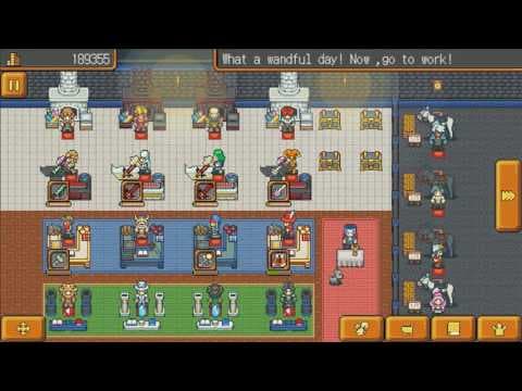 Trailer 1