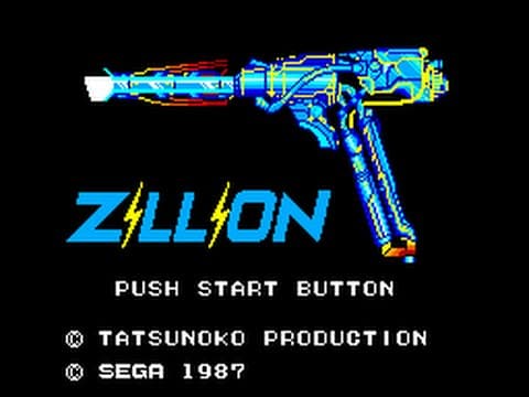 Trailer 1