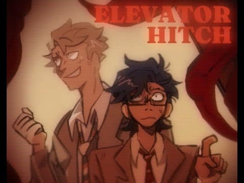 Trailer 1