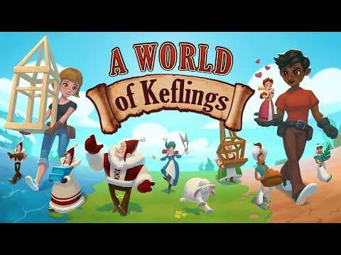 Trailer 3