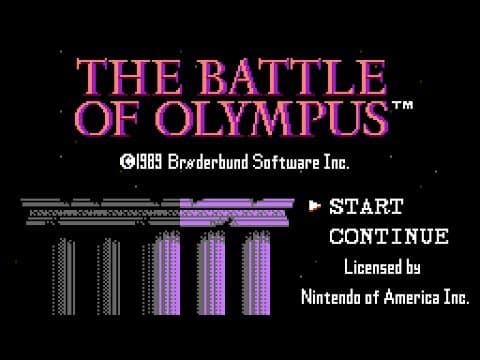 Trailer 1