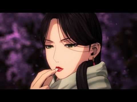 Trailer 3