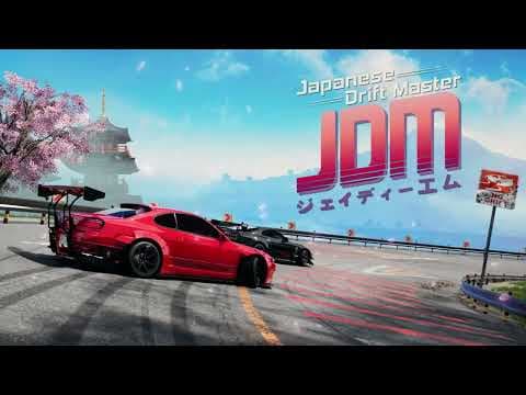 Trailer 4