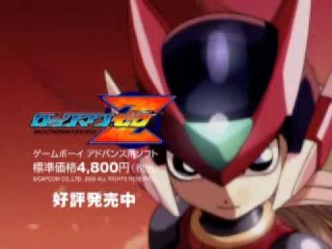 Trailer 1