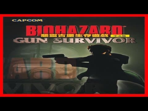 Trailer 1