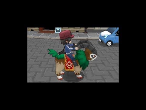 Trailer 1