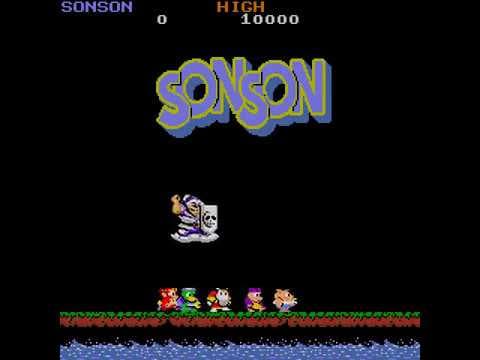 Trailer 1