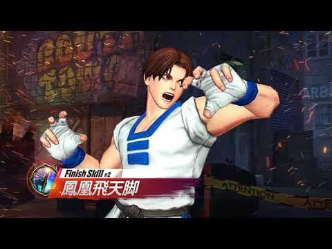 Trailer 6