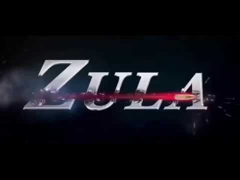 Trailer 1