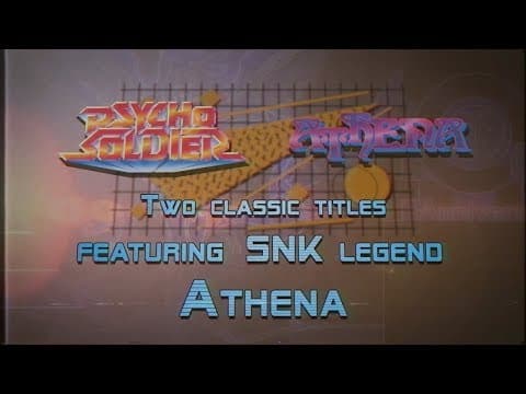 Trailer 8