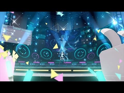 Trailer 2