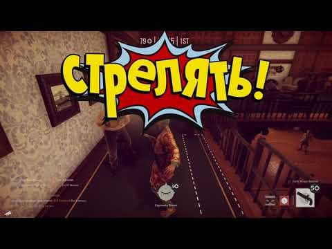 Trailer 1