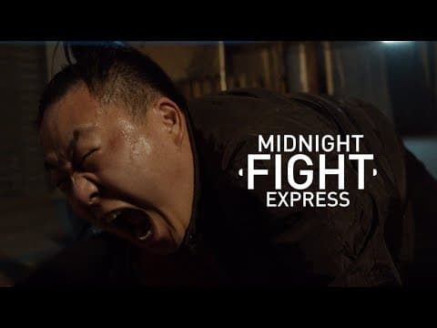 Trailer 5