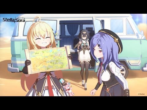 Trailer 4